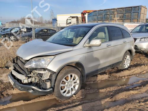 Switch HONDA CR-V III (RE_) 2.2 i-CTDi 4WD (RE6) | BP33099300I30  - Image 6