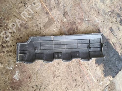 Upper protection HONDA CIVIC VII Hatchback (EU, EP, EV) 1.4 iS (EP1, EU5, EU7) | BP36770599M93 - Image 2