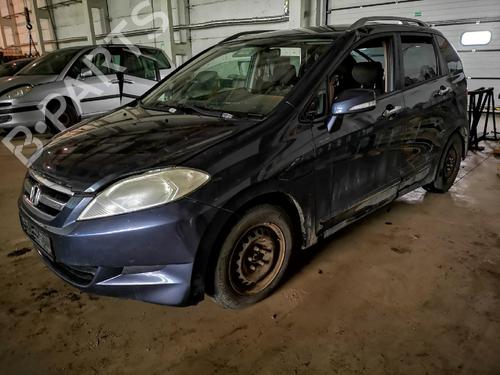 Speaker HONDA FR-V (BE) 2.2 i CTDi (BE5) | BP32564366E2