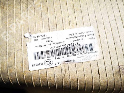 Other OPEL ASTRA H (A04) 1.7 CDTI (L48) | BP34988309O1 - Image 3