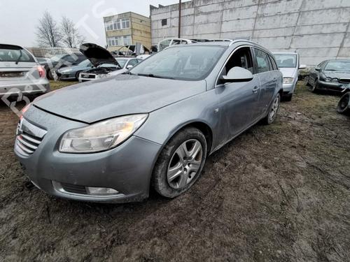 Speaker OPEL INSIGNIA A (G09) 2.0 CDTI (68) | BP32538370E2