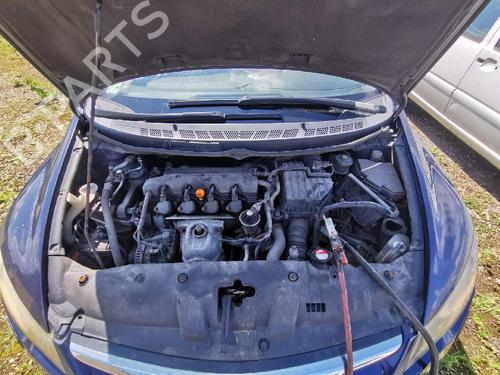 Rear left panel HONDA CIVIC VIII Hatchback (FN, FK) 1.8 (FN1, FK2) | BP34991925C60  - Image 6