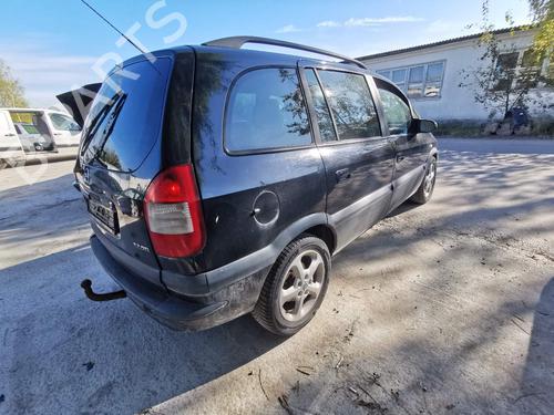 Electronic module OPEL ZAFIRA A MPV (T98) 2.2 DTI 16V (F75) | BP32535571M83