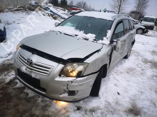Pipe TOYOTA AVENSIS (_T25_) 2.0 D-4D (ADT250_, ADT250R) | BP32905419M125 - Image 5