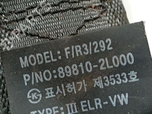 Rear left seatbelt HYUNDAI i30 (FD) 1.6 CRDi | BP34897968I29 - Image 4