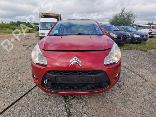 Air vent CITROËN C3 II (SC_) 1.4 HDi 70 (SC8HZC, SC8HR0, SC8HP4) | BP32573461I21 