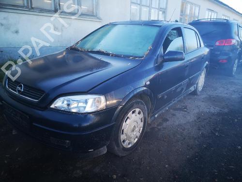 Boot lining OPEL ASTRA G Hatchback (T98) 1.7 DTI 16V (F08, F48) | BP35144869I3 - Image 6