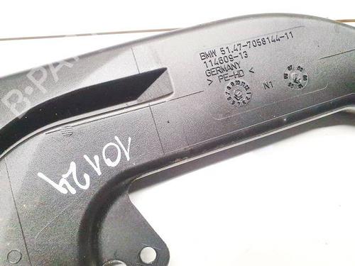 Pipe BMW X1 (E84) sDrive 18 d | BP35031737M125 - Image 2