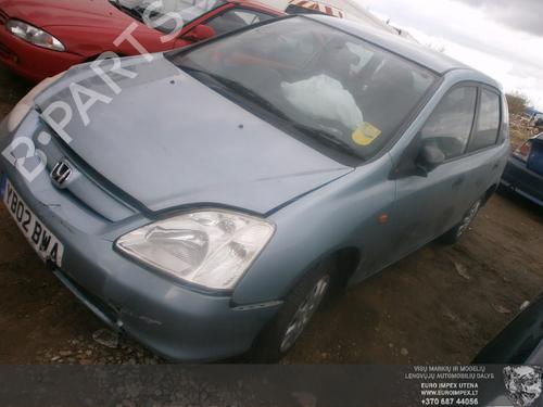 Used Parts HONDA CIVIC VII Hatchback (EU, EP, EV) 1.4 iS (EP1, EU5, EU7) 4525403