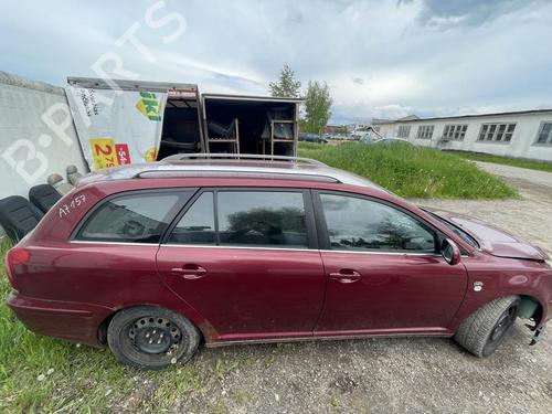 Engine mount TOYOTA AVENSIS (_T25_) 2.0 D-4D (CDT250_, CDT250R) | BP32881139M89  - Image 11