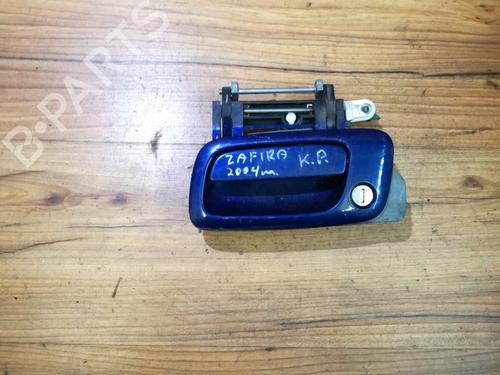 front-left-exterior-door-handle-ford-scorpio-ii-gfr-ggr-1994-1995-1996-1997-1998-35652600 main image