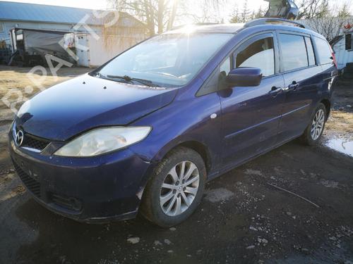 Speaker MAZDA 5 (CR) 2.0 CD (CR19) | BP32946172E2  - Image 5