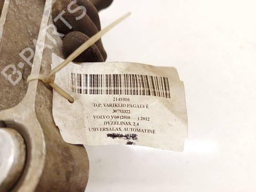 Engine mount MAZDA 6 Estate (GJ, GL) 2.2 D | BP38478017M89 - Image 3