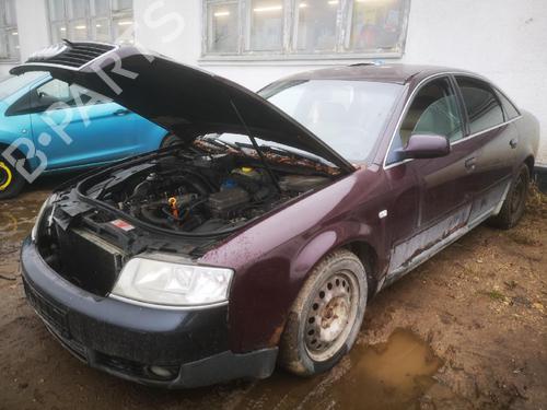 Engine mount AUDI A6 C5 (4B2, 4B4) 1.9 TDI | BP32609184M89  - Image 6