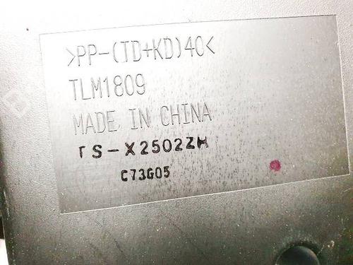 Electronic module HONDA CR-V III (RE_) 2.2 i-CTDi 4WD (RE6) | BP34857548M83 - Image 3