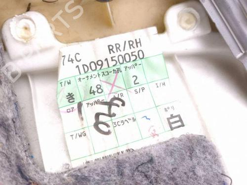 Rear right panel LEXUS IS C (GSE2_) 250 (GSE20) | BP38468801C61 - Image 10