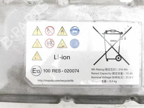 Other MAZDA CX-30 (DM) SKYACTIV-G M Hybrid | BP28865920O1 