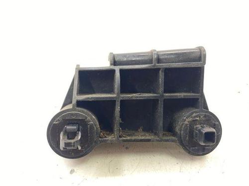 Rear bumper bracket LEXUS GS (_L1_) 450h (GWL10_, GWL10R) | BP28845674C159 