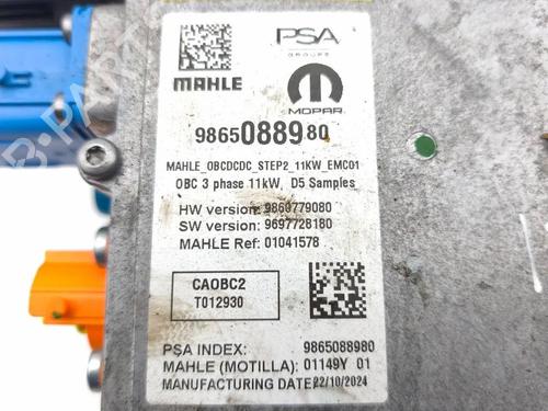 Inverter/Converter JEEP AVENGER (J2) Electric | BP33261078M119 - Image 9