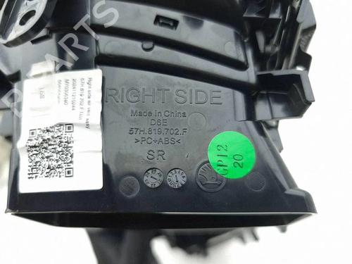 Luftventil SKODA KODIAQ II (PS7) 2.0 TDI | BP38456760I21 - Image 8