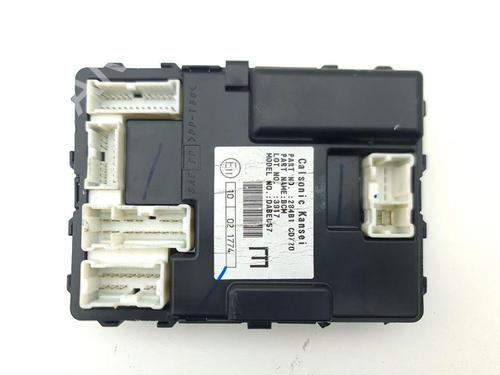 Electronic module NISSAN 350Z Coupe (Z33) 3.5 (AAZ33) | BP28879263M83 