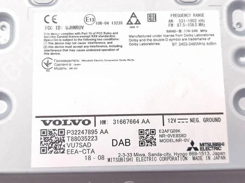 Electronic module VOLVO S90 II (234) D4 | BP36197626M83 - Image 9