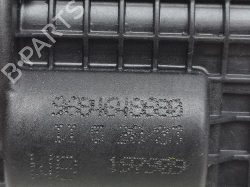 Tailgate lock PEUGEOT 208 I (CA_, CC_) 1.4 VTi | BP28902077C101 