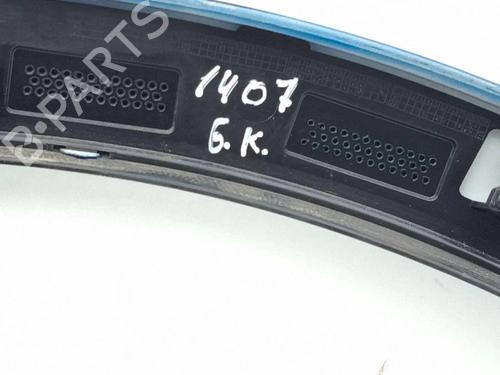 Skærm liste FORD KUGA III (DFK) 2.5 Duratec Plug-in-Hybrid | BP38251980C116 - Image 7