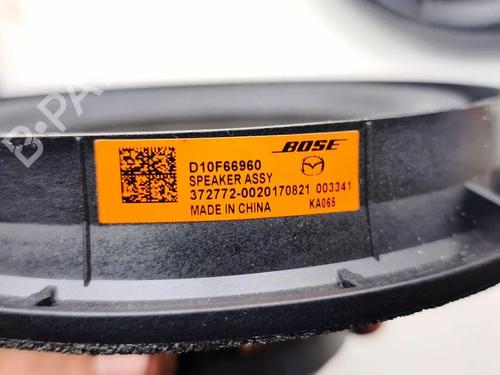 Electronic module MAZDA CX-5 (KF) 2.2 D | BP33227496M83 - Image 10