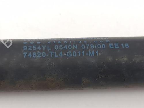 Tailgate lift support HONDA ACCORD VIII Estate (CW) 2.2 i-DTEC (CW3) | BP28888662C138 