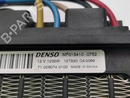 Heater resistor HONDA CR-V IV (RM_) 2.2 i-DTEC AWD (RE6) | BP37404713M108 - Image 2