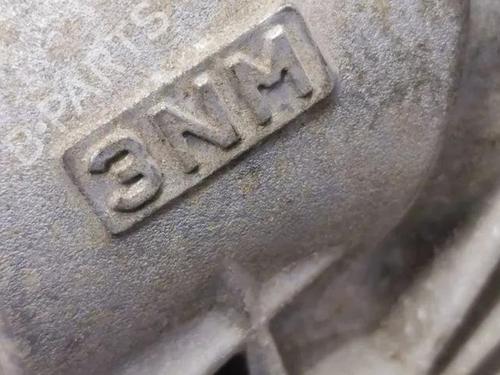 Gearbox TOYOTA COROLLA Estate (_E21_) 2.0 Hybrid (MZEH12) | BP28859081M3 