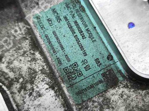 Inverter/Converter KIA NIRO I (DE) 1.6 GDI Hybrid | BP28858548M119 