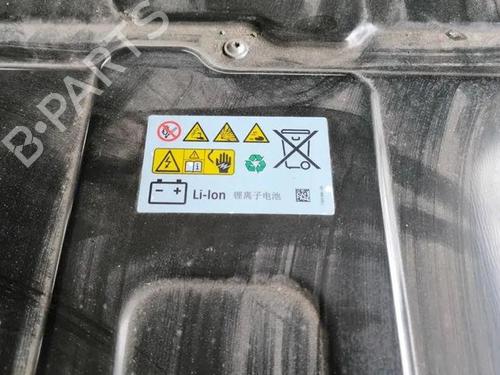Battery BMW i3 (I01) Range Extender | BP28865884E11 