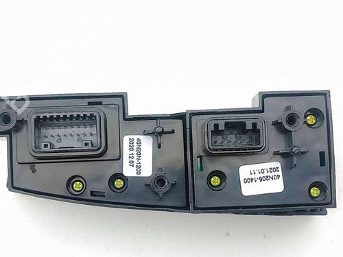 Switch KIA NIRO I (DE) E-NIRO | BP28907497I30 