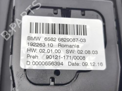 Switch BMW i3 (I01) Range Extender | BP28862212I30 
