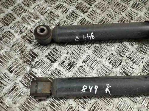 Left rear shock absorber CITROËN C4 III (BA_, BB_, BC_) ë-C4 (BCZKXC, BZCKSC) | BP28865121M18 