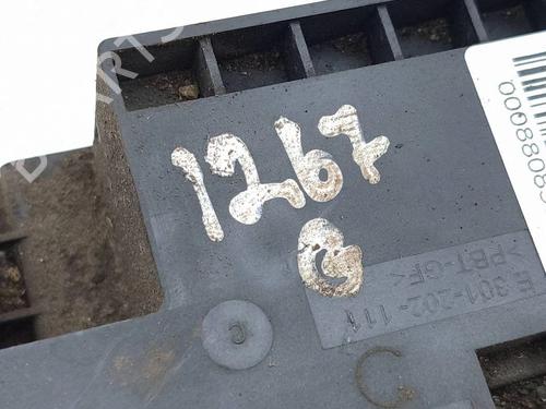 Electronic module MASERATI GHIBLI III (M157) 3.0 D | BP37514169M83 - Image 6