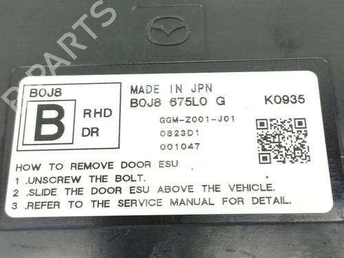 Electronic module MAZDA CX-30 (DM) SKYACTIV-G M Hybrid | BP33862528M83 - Image 6