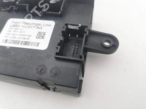 Electronic module LAND ROVER RANGE ROVER VELAR (L560) 2.0 D180 TD4 4x4 | BP33900854M83 - Image 5