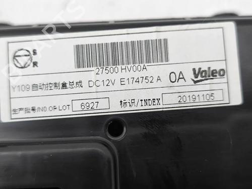 Electronic module NISSAN QASHQAI II (J11, J11_) 1.5 dCi | BP36328501M83 - Image 7