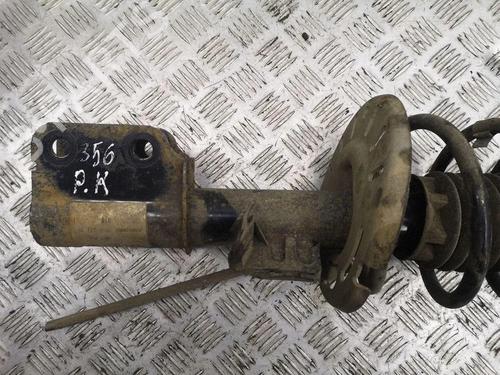 Left front shock absorber CITROËN C4 CACTUS 1.6 HDi 90 | BP38171690M16 - Image 10