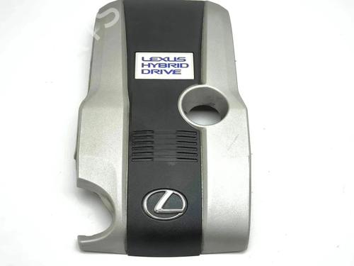 Used Upper protection Upper protection 33916903 33916903