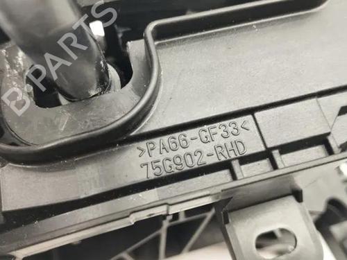 Gear lever TOYOTA COROLLA Estate (_E21_) 2.0 Hybrid (MZEH12) | BP28859070M90 