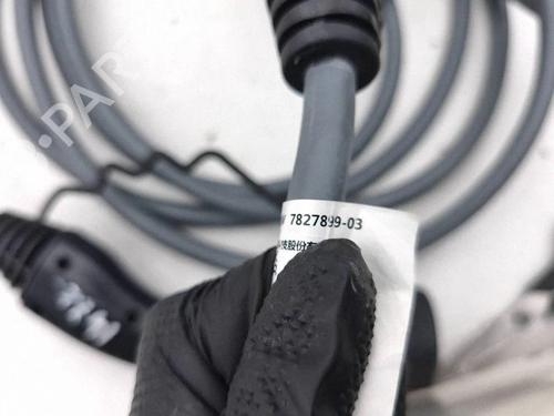 Cable BMW 3 (G20, G80, G28) 330 e Plug-in-Hybrid | BP40043851E12  - Image 9