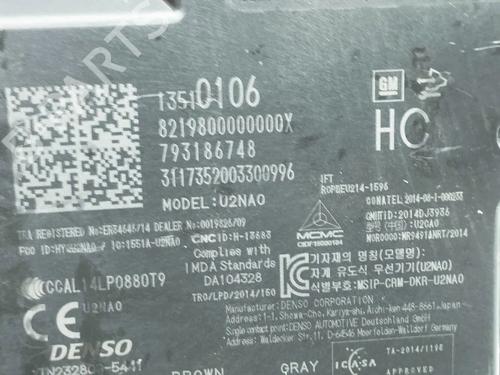 Electronic module OPEL INSIGNIA A (G09) 1.6 CDTi (68) | BP36192513M83 - Image 6