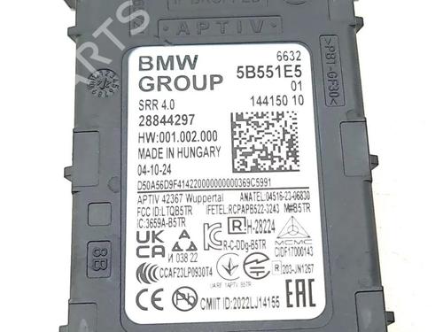 Electronic module MINI MINI (F66, F65) Cooper S | BP36202945M83 - Image 7