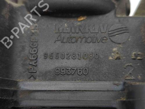 Valve cover VOLVO V50 (545) 1.6 D | BP28872301M124