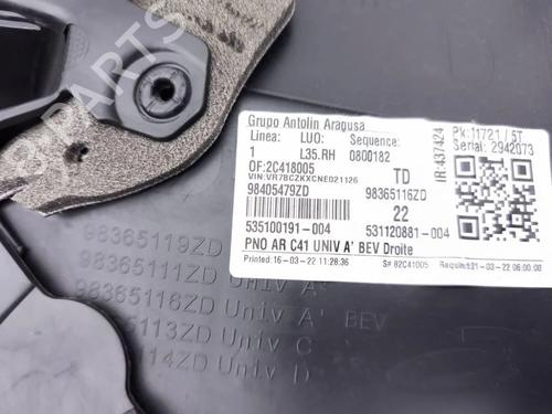 Rear right panel CITROËN C4 III (BA_, BB_, BC_) ë-C4 (BCZKXC, BZCKSC) | BP32458659C61 