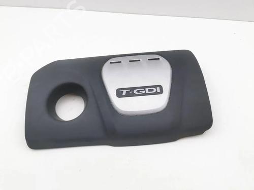 Used Upper protection Upper protection 33881952 33881952